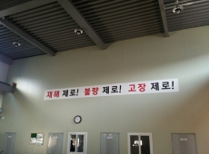 ���̽����̵�