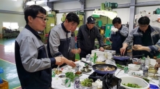 ���̽����̵�