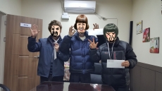 ���̽����̵�