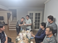 ���̽����̵�