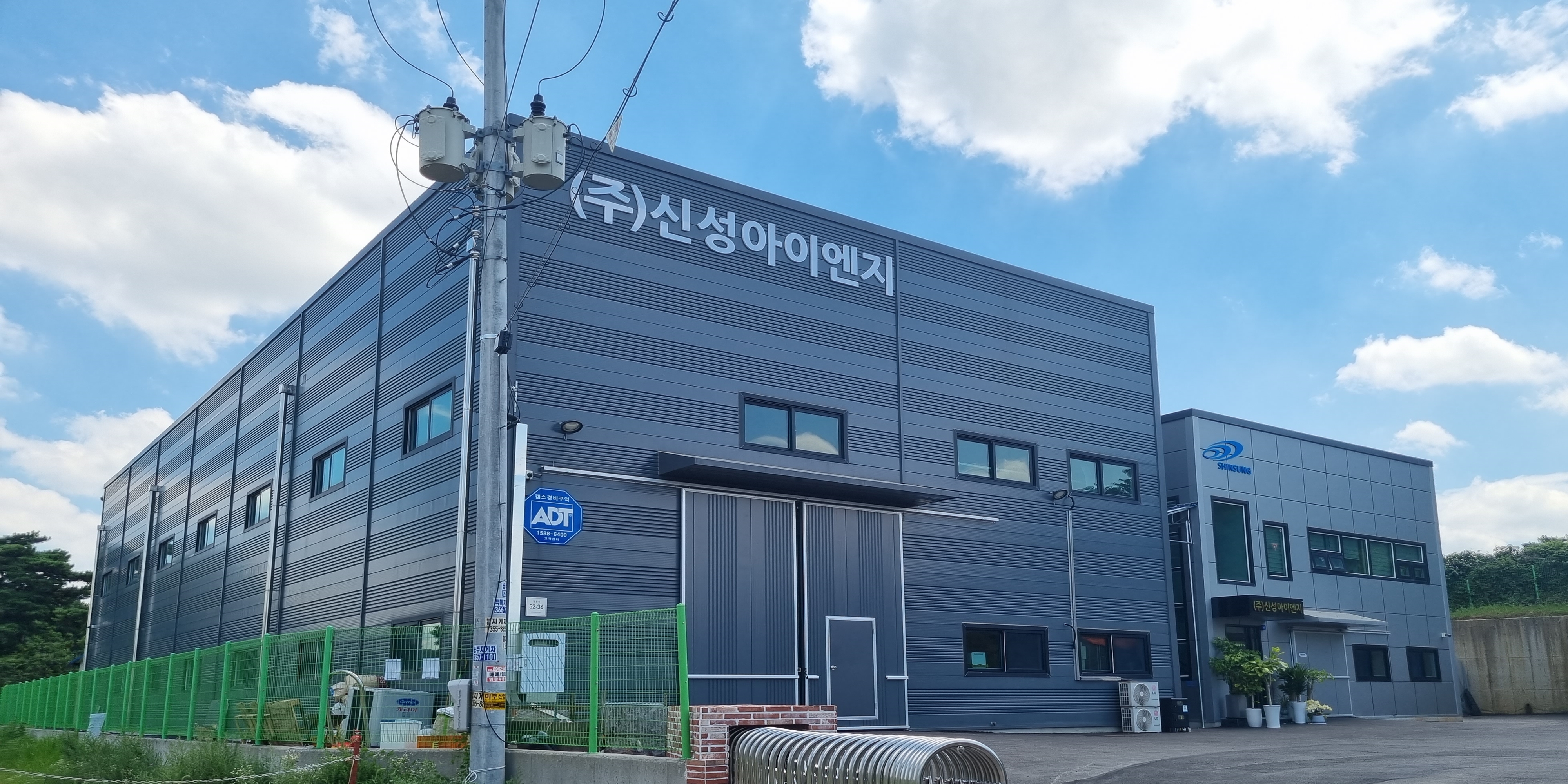 ȭ������ �Ż�� ����