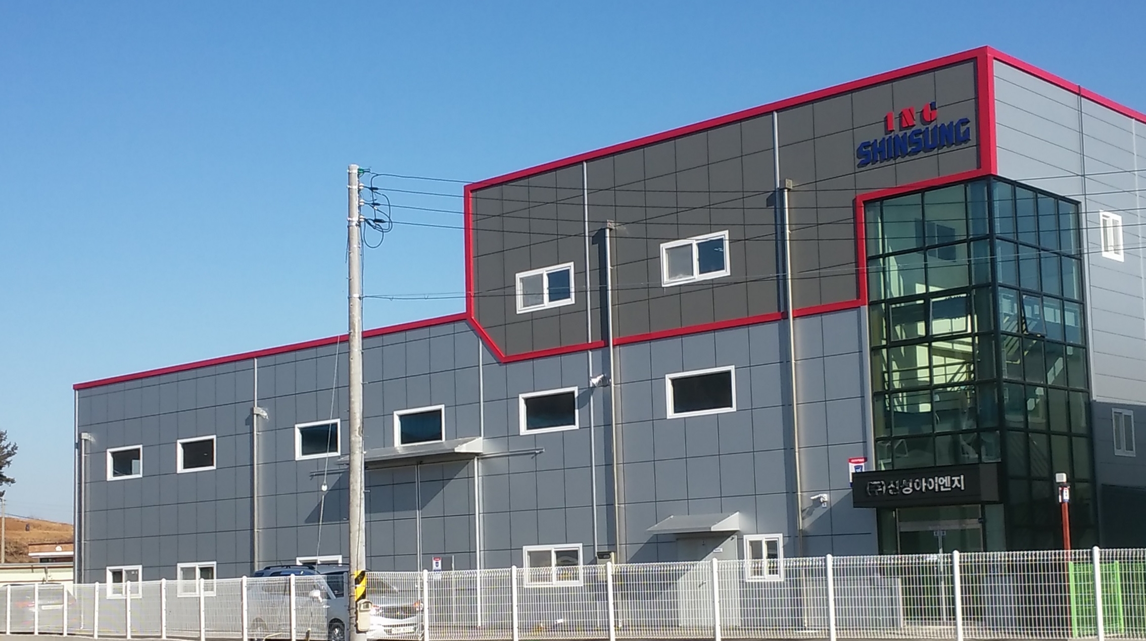 ȭ���ۻ� �Ż�� ����