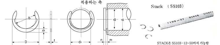 C�� ���㸵(5103)
